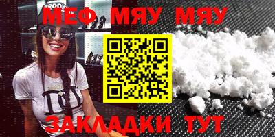 МДПВ Абакан