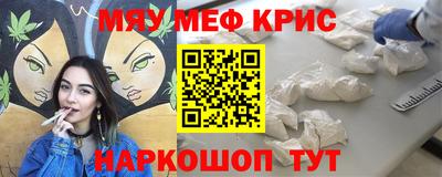 МДПВ Абакан