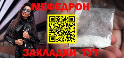 МДПВ Абакан