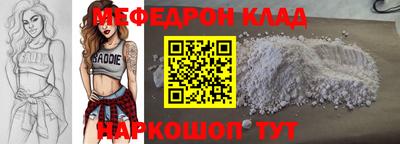 прущая мука Азнакаево