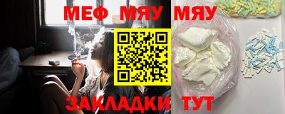 МДПВ Абакан
