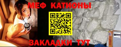 МДПВ Абакан