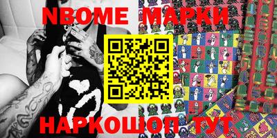 а пвп мука Абинск