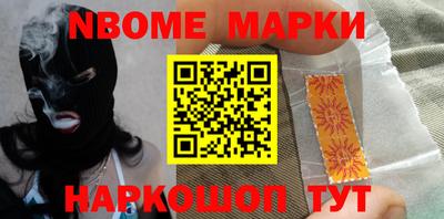 а пвп мука Абинск