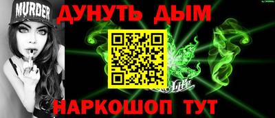 МДПВ Абакан
