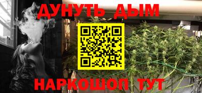 прущая мука Азнакаево