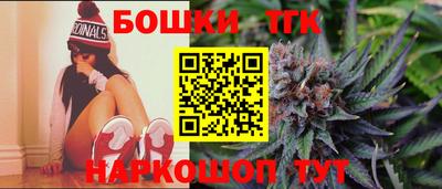 прущая мука Азнакаево