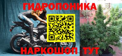 прущая мука Азнакаево