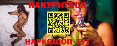 а пвп мука Абинск