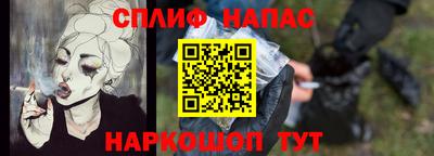 а пвп мука Абинск