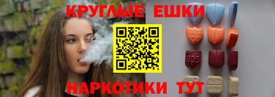 МДПВ Абакан