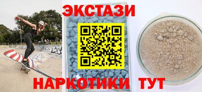 прущая мука Азнакаево