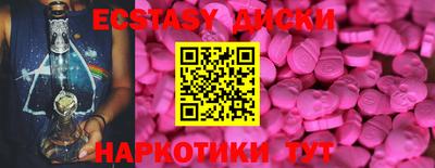 МДПВ Абакан