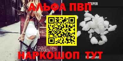 прущая мука Азнакаево