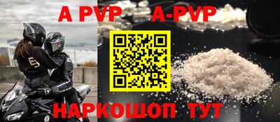 МДПВ Абакан