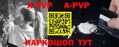 прущая мука Азнакаево