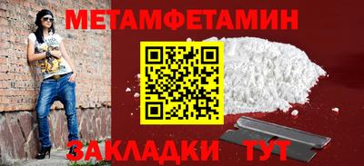 МДПВ Абакан
