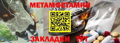 прущая мука Азнакаево