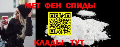 МДПВ Абакан