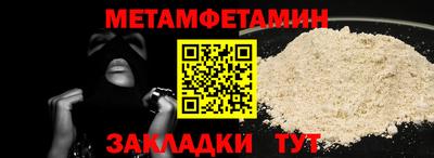 прущая мука Азнакаево