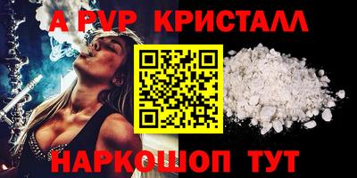 прущая мука Азнакаево