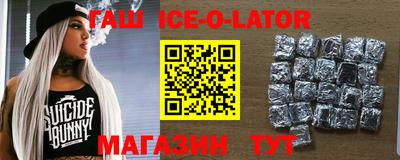 прущая мука Азнакаево