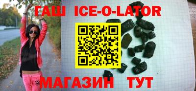 прущая мука Азнакаево