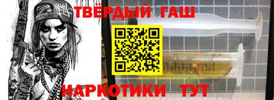 прущая мука Азнакаево