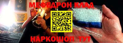 прущая мука Азнакаево