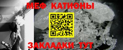 прущая мука Азнакаево