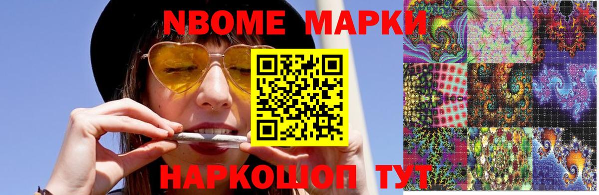 LSD-25 экстази кислота Апатиты