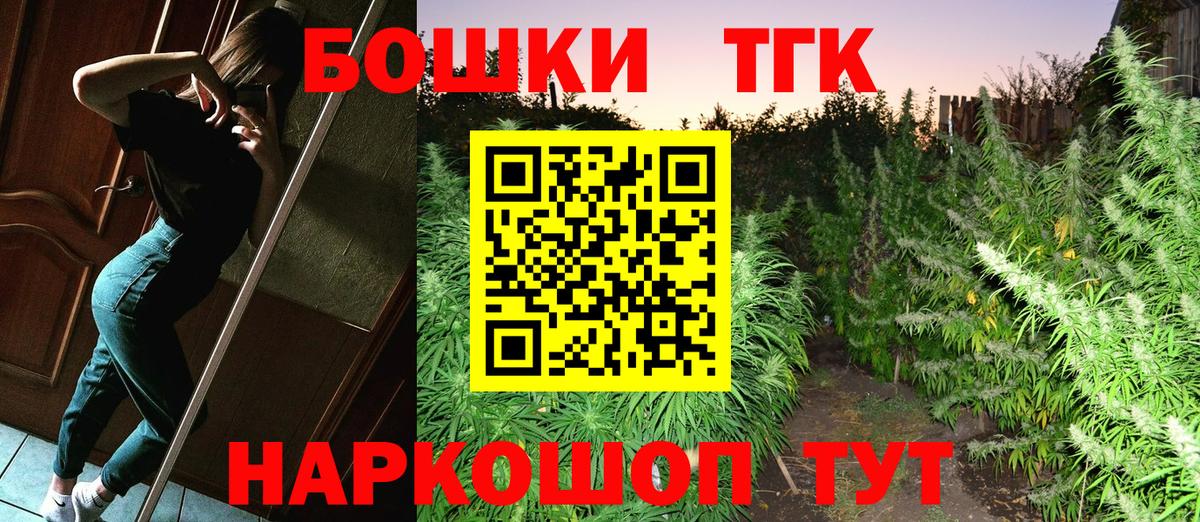 Каннабис SATIVA & INDICA Апатиты